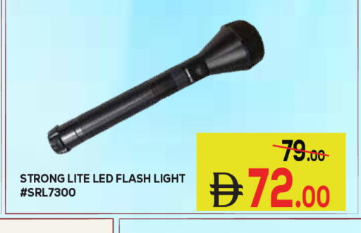 available at Kerala Hypermarket in UAE - Ras al Khaimah
