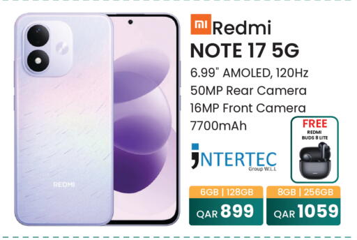available at مجموعة ريجنسي in قطر - الوكرة