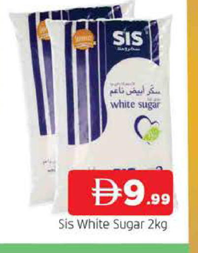 available at AL MADINA in UAE - Sharjah / Ajman