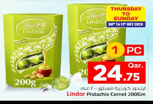 available at مارك & سيف in قطر - الضعاين
