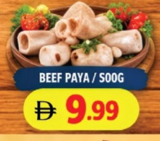 available at AL MADINA in UAE - Sharjah / Ajman