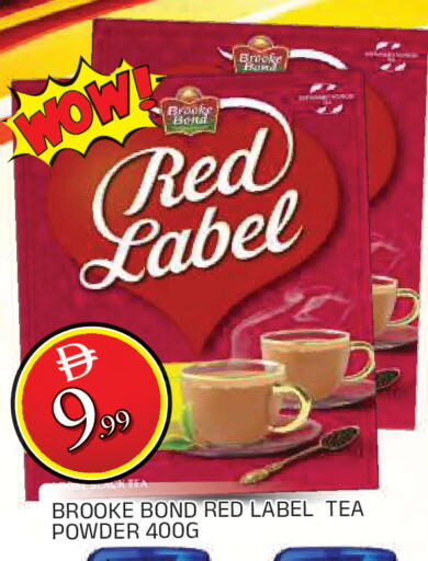 available at AL MADINA in UAE - Sharjah / Ajman