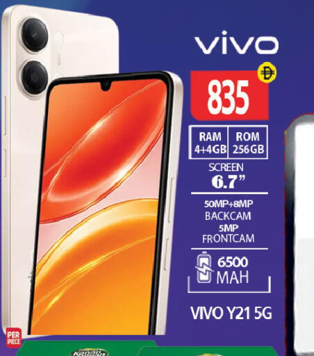 available at زين مارت سوبرماركت in الإمارات العربية المتحدة , الامارات - رَأْس ٱلْخَيْمَة