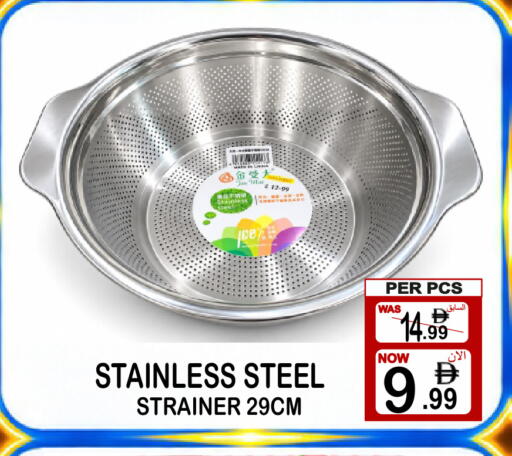 available at جفت بوينت in الإمارات العربية المتحدة , الامارات - دبي
