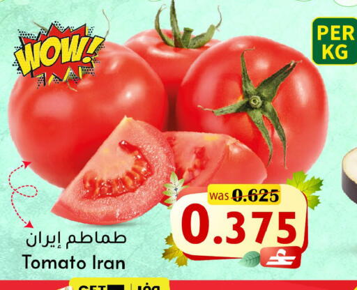 Tomato from Iran available at Al Qoot Hypermarket in Oman - Muscat