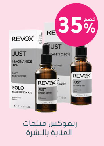 available at  النهدي in مملكة العربية السعودية, السعودية, سعودية - الخرج