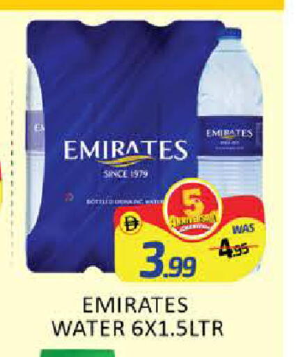 Mango available at Mango Hypermarket LLC in UAE - Dubai