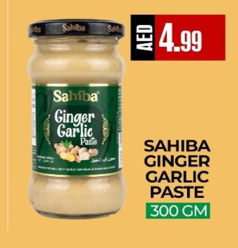 Ginger Garlic available at ريفييرا سوبرماركت in الإمارات العربية المتحدة , الامارات - أبو ظبي