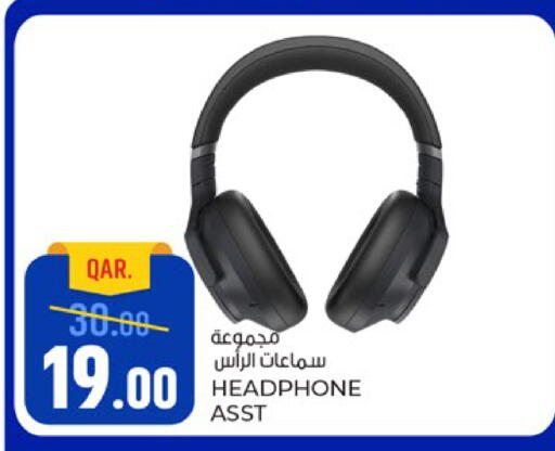 available at Paris Hypermarket in Qatar - Al-Shahaniya