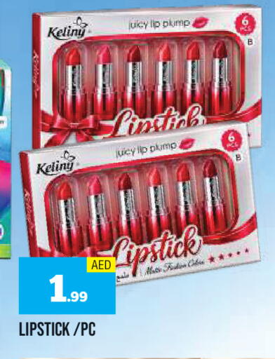 available at AL MADINA in UAE - Sharjah / Ajman