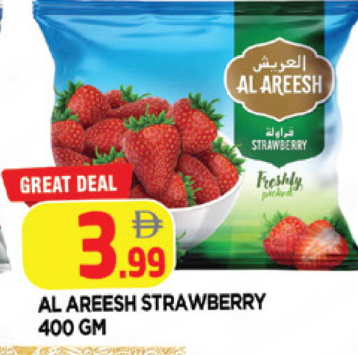Strawberry available at AL MADINA in UAE - Sharjah / Ajman