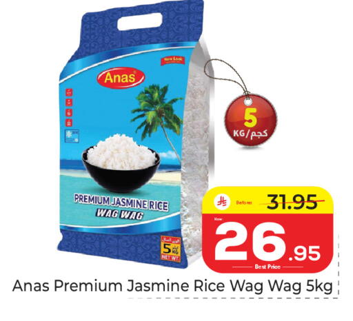 available at Makkah Hypermarket in KSA, Saudi Arabia, Saudi - Jeddah