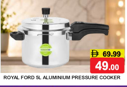 available at سوبر بازار هايبرماركت in الإمارات العربية المتحدة , الامارات - دبي
