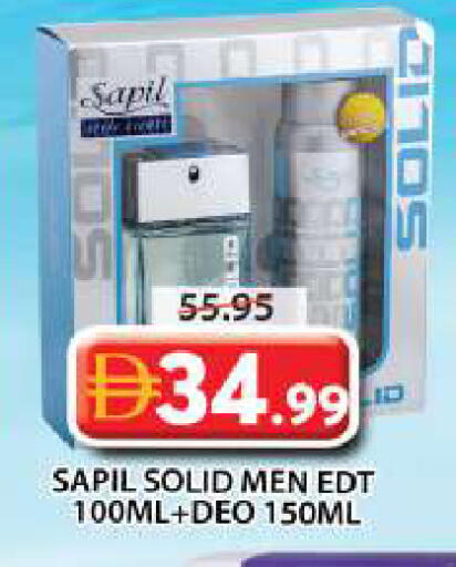 available at Grand Hyper Market in UAE - Sharjah / Ajman