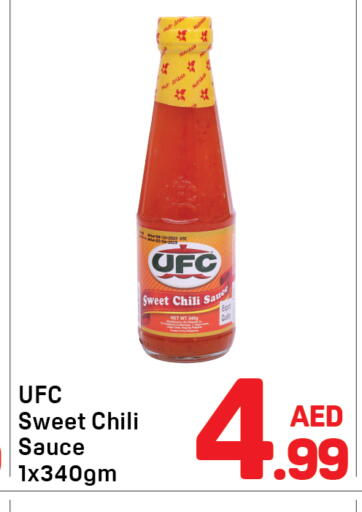 available at Day to Day Department Store in UAE - Dubai