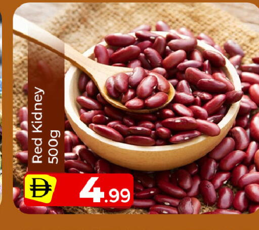 available at مبارك هايبرماركت الشارقة in الإمارات العربية المتحدة , الامارات - الشارقة / عجمان