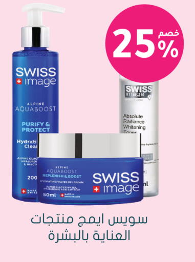 available at  النهدي in مملكة العربية السعودية, السعودية, سعودية - الخرج