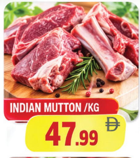 available at AL MADINA in UAE - Sharjah / Ajman