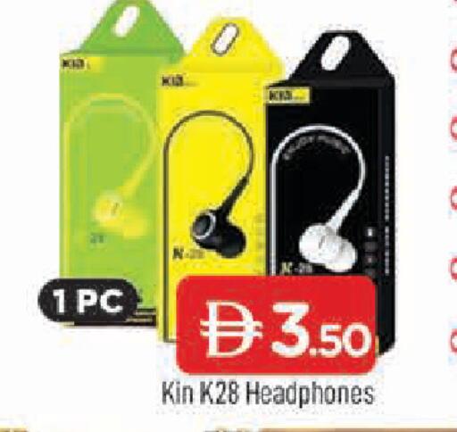 available at AL MADINA in UAE - Sharjah / Ajman