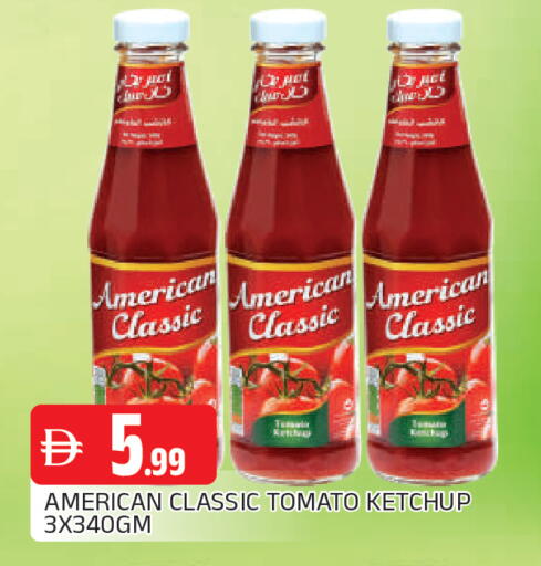 Tomato available at AL MADINA in UAE - Sharjah / Ajman