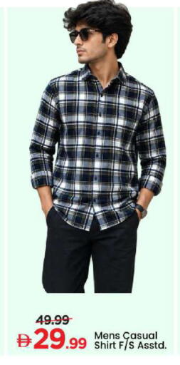 available at Mark & Save in UAE - Abu Dhabi