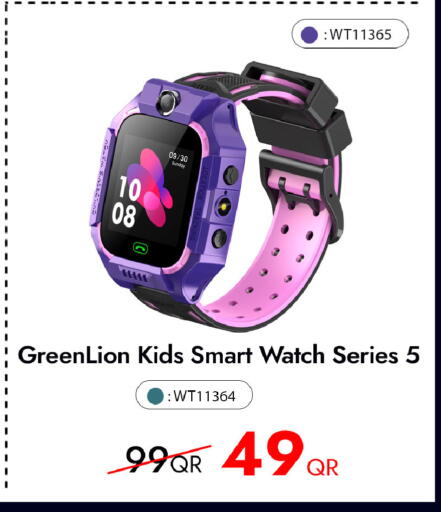 available at آي كونكت in قطر - الضعاين