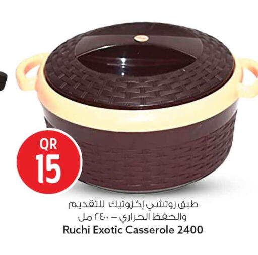 available at سفاري هايبر ماركت in قطر - الوكرة