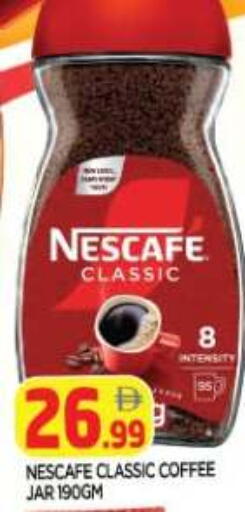 available at AL MADINA in UAE - Sharjah / Ajman