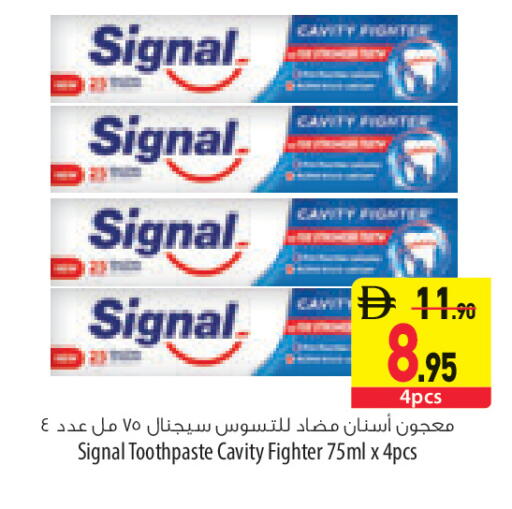available at السفير ماركت in الإمارات العربية المتحدة , الامارات - ٱلْعَيْن‎