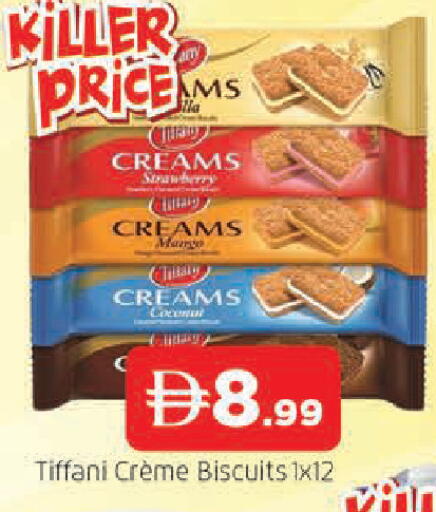 Strawberry available at AL MADINA in UAE - Sharjah / Ajman