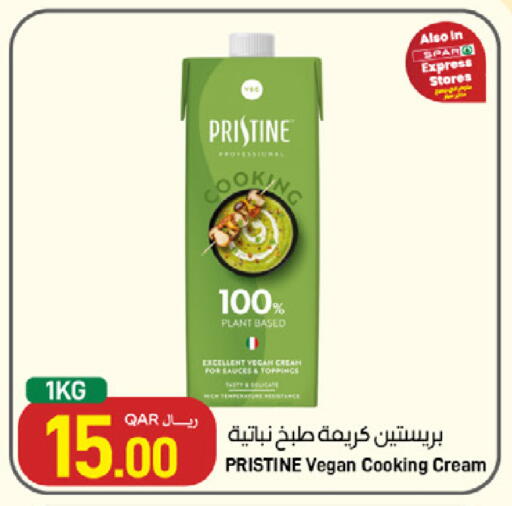 available at ســبــار in قطر - الوكرة