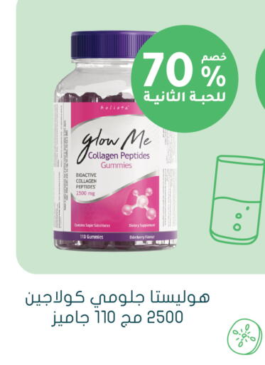 available at  النهدي in مملكة العربية السعودية, السعودية, سعودية - القطيف‎