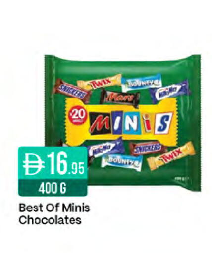 available at West Zone Supermarket in UAE - Sharjah / Ajman