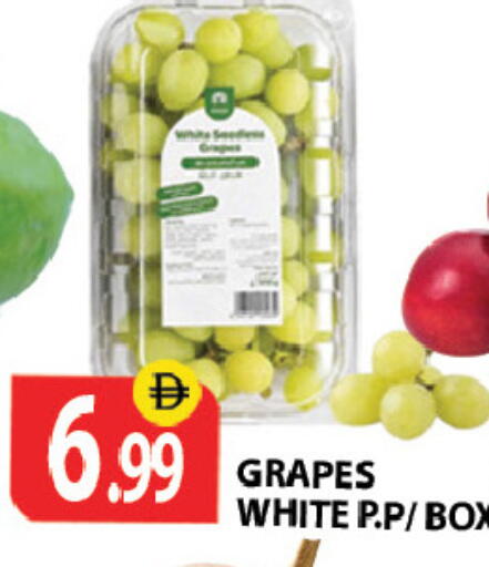 Grapes available at زين مارت سوبرماركت in الإمارات العربية المتحدة , الامارات - رَأْس ٱلْخَيْمَة