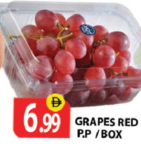 Grapes available at زين مارت سوبرماركت in الإمارات العربية المتحدة , الامارات - رَأْس ٱلْخَيْمَة