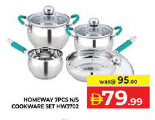 available at Seven Emirates Supermarket in UAE - Abu Dhabi