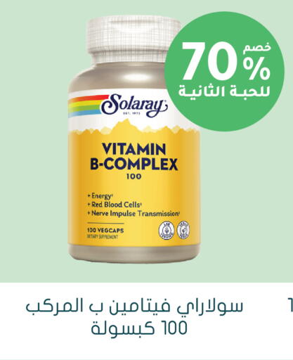 available at  النهدي in مملكة العربية السعودية, السعودية, سعودية - الخرج