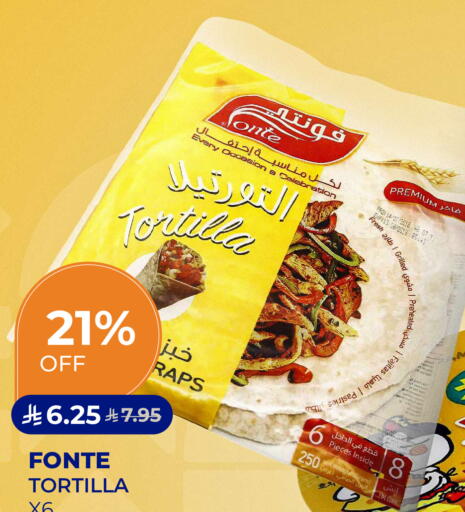 available at Carrefour in KSA, Saudi Arabia, Saudi - Dammam