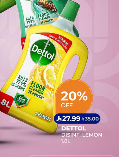 Lemon available at Carrefour in KSA, Saudi Arabia, Saudi - Dammam