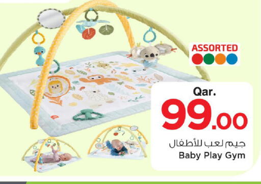 available at Mark & Save  in Qatar - Al Wakra