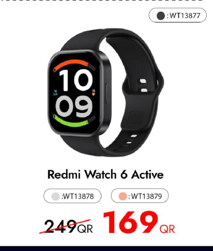 available at آي كونكت in قطر - الضعاين