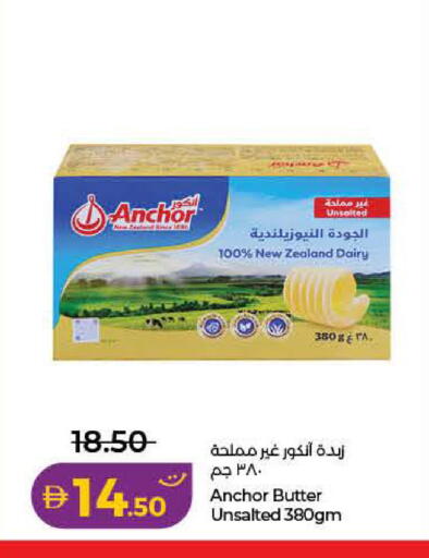 available at Lulu Hypermarket in UAE - Dubai