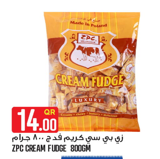 available at قصر الأغذية هايبرماركت in قطر - الدوحة