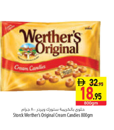 available at السفير ماركت in الإمارات العربية المتحدة , الامارات - ٱلْعَيْن‎