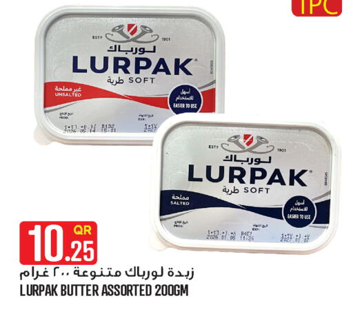 available at Food Palace Hypermarket in Qatar - Al Wakra