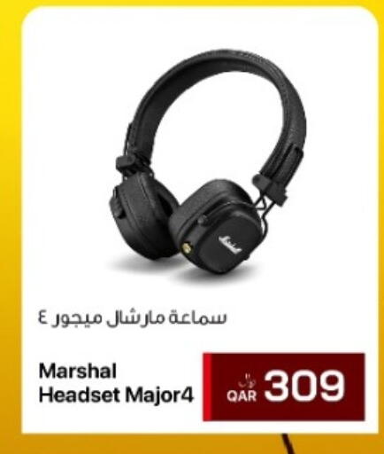 available at RP Tech in Qatar - Al Wakra