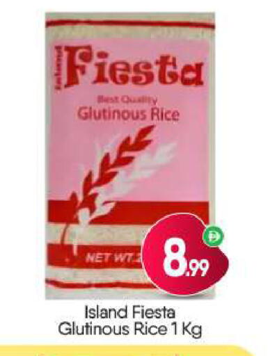 available at BIGmart in UAE - Dubai