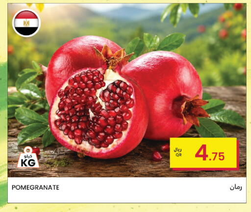 Pomegranate available at البلدي اليوم in قطر - الوكرة
