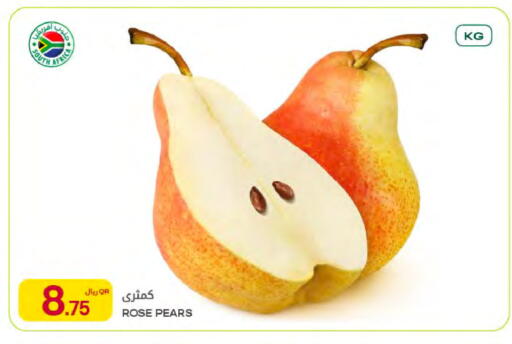 available at شركة الميرة للمواد الاستهلاكية in قطر - الوكرة
