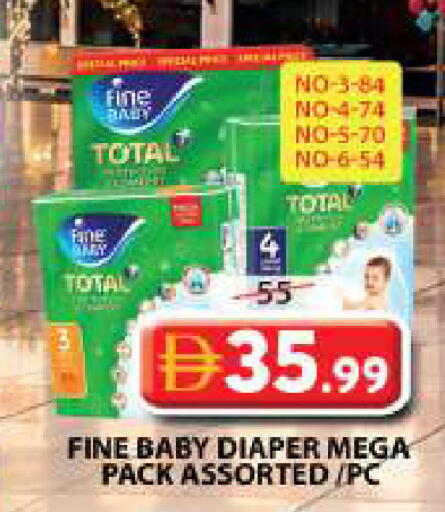 available at Grand Hyper Market in UAE - Sharjah / Ajman